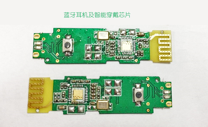 HS700網(wǎng)站詳情_(kāi)13.jpg